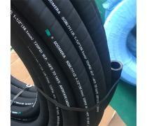 高效构建与管理橡胶销售产品库的策略与实践