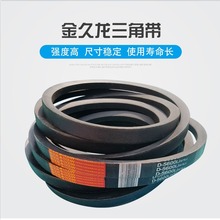 济南久龙三角带橡胶销售 品质与服务的卓越保障