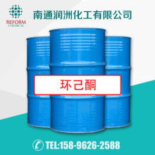 珠海飞扬新材 橡胶销售的创新之路与市场展望