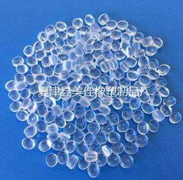 夏津县美佳橡塑制品厂 热卖促销，阿土伯网开启橡胶制品销售新篇章