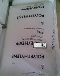 伊朗石化LDPE LF0190供应 一级代理助力橡胶塑料行业高效采购